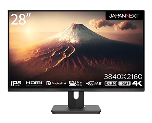JAPANNEXT 28インチ モニター 4K UHD 3840x2160解像度 IPS ディスプレイ (KVM/HDMI/DisplayPort/スピーカー内蔵/高さ調節/回転(ピボット)機能/VESA対応/ブルーライトカット) JN-IPS282UHDR-C65W